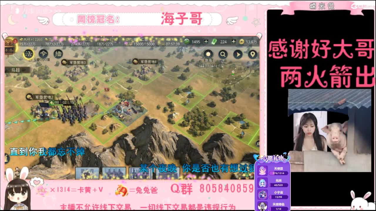 早安，打工人！