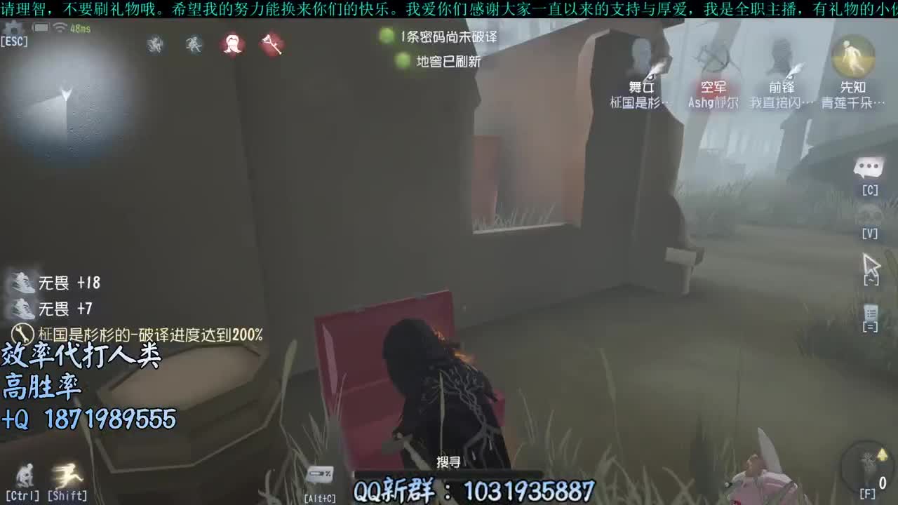 洋洋洋：时间过得可真快呀