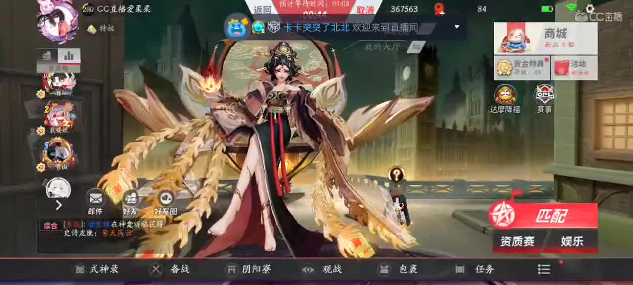 极限流（被）教学！！！ 第1段