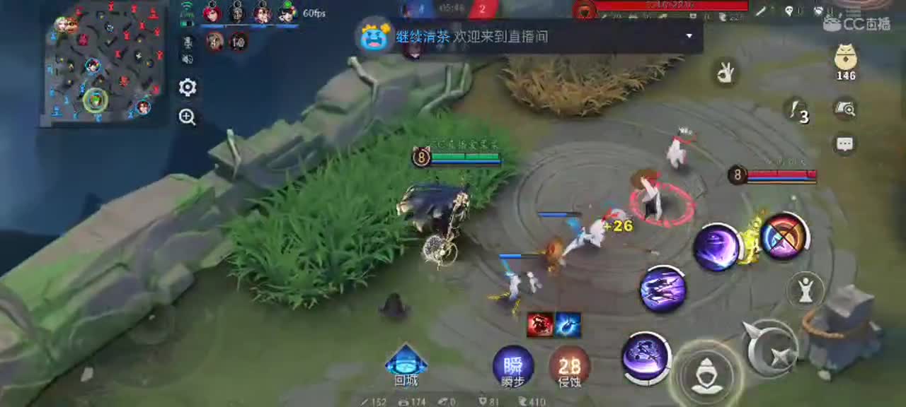 极限流（被）教学！！！ 第2段