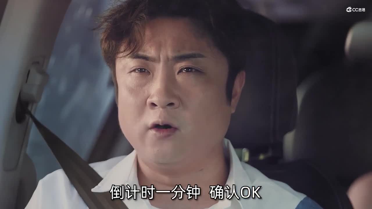抢购
