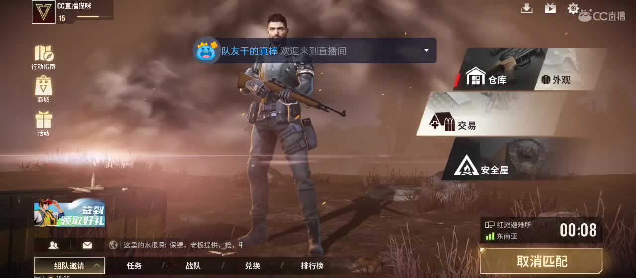 努力才有收获