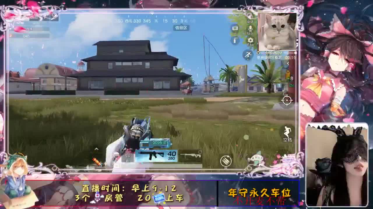 ❤ 第3段