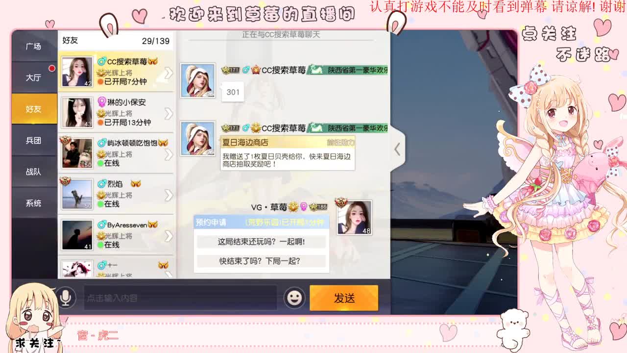 海不会等风 风也不会留恋海 第1段