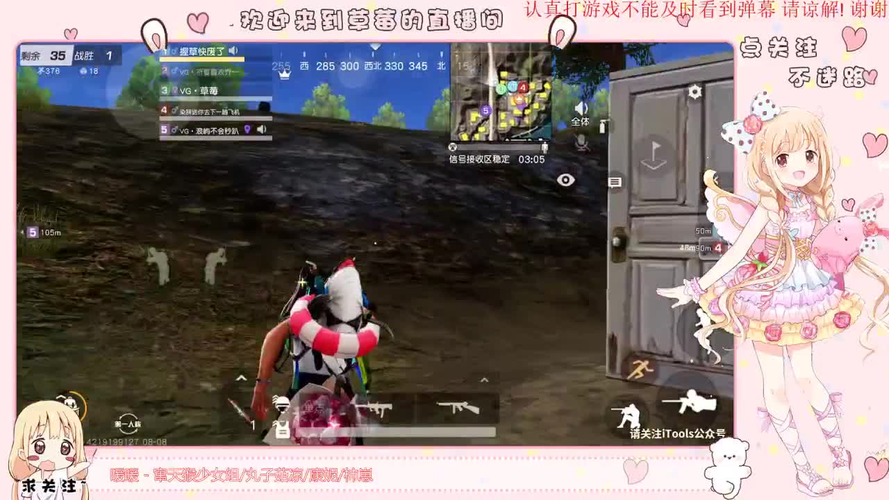 海不会等风 风也不会留恋海 第2段