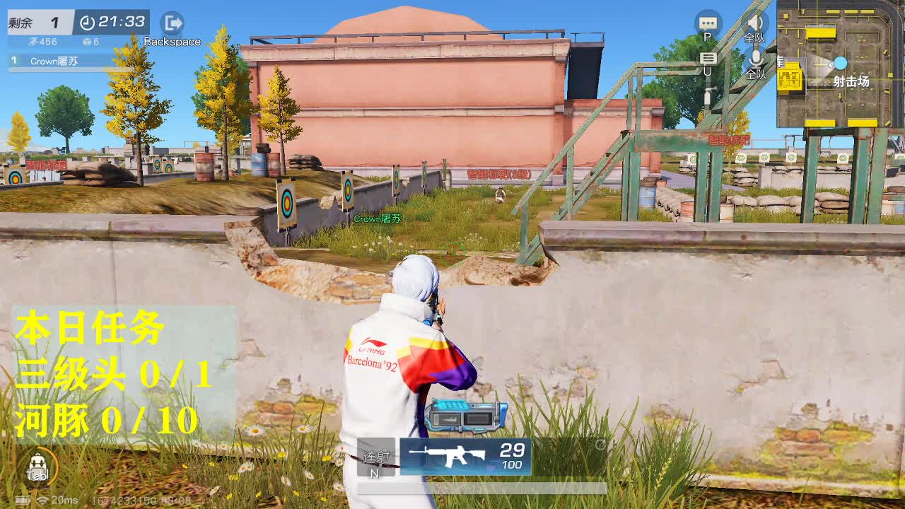 都有85  777  3000 第1段