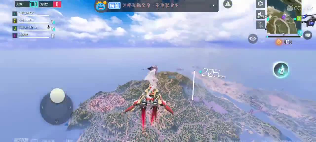 用八倍镜瞄准你的心❤️