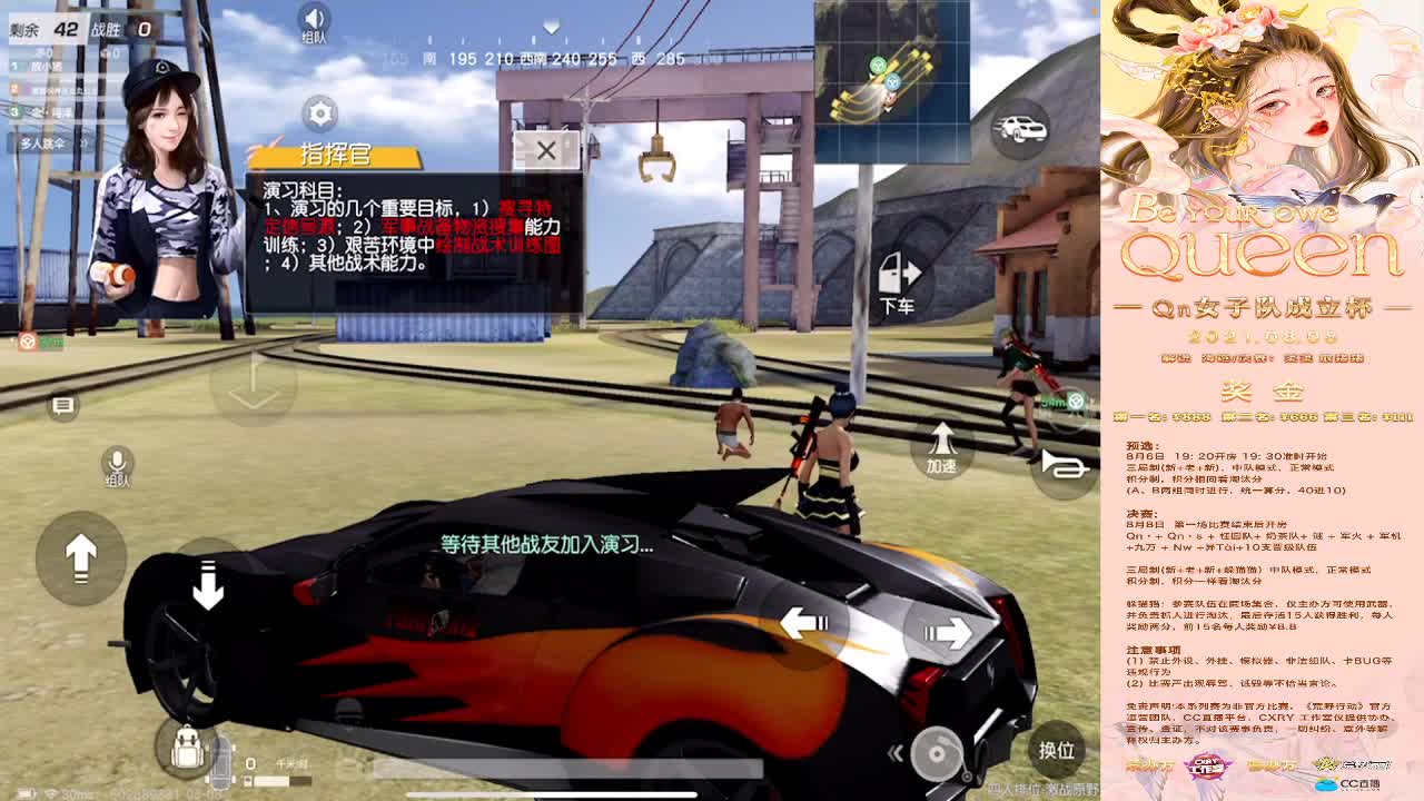 加油啊卧槽