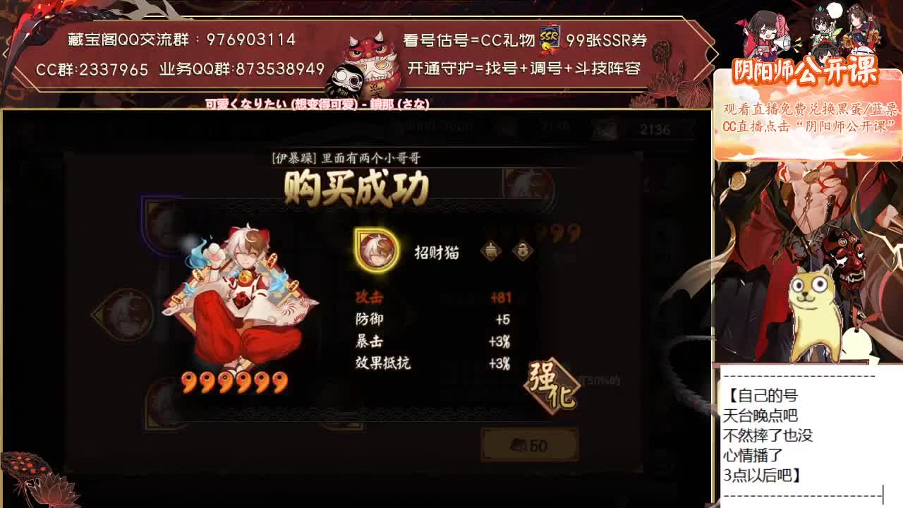 下午就要推自己的天台了.... 第2段