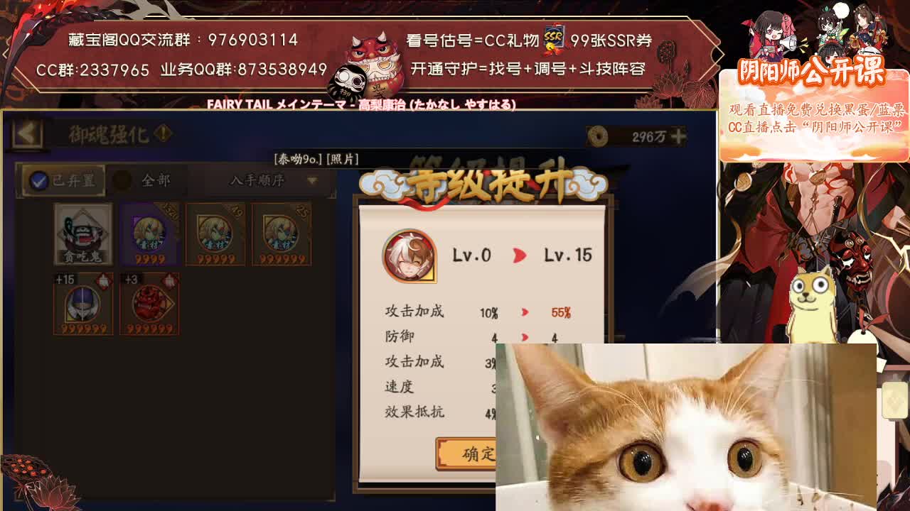 下午就要推自己的天台了.... 第3段