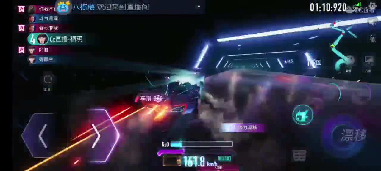 没了速度与激情