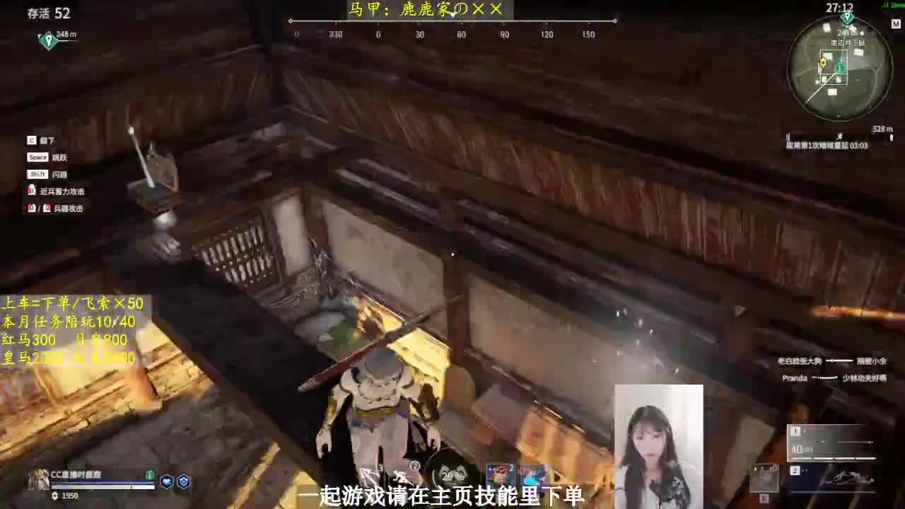 我打了，可我真的打不出伤害