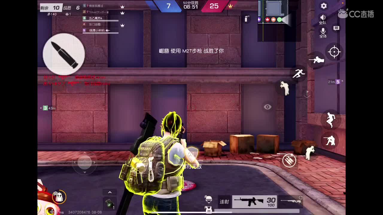 接陪玩、等年守护。没见过想看一下。你能满足我吗。 第2段