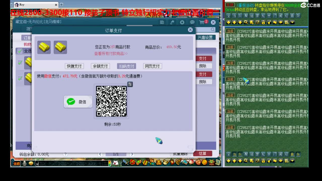 给我时间让我沉淀