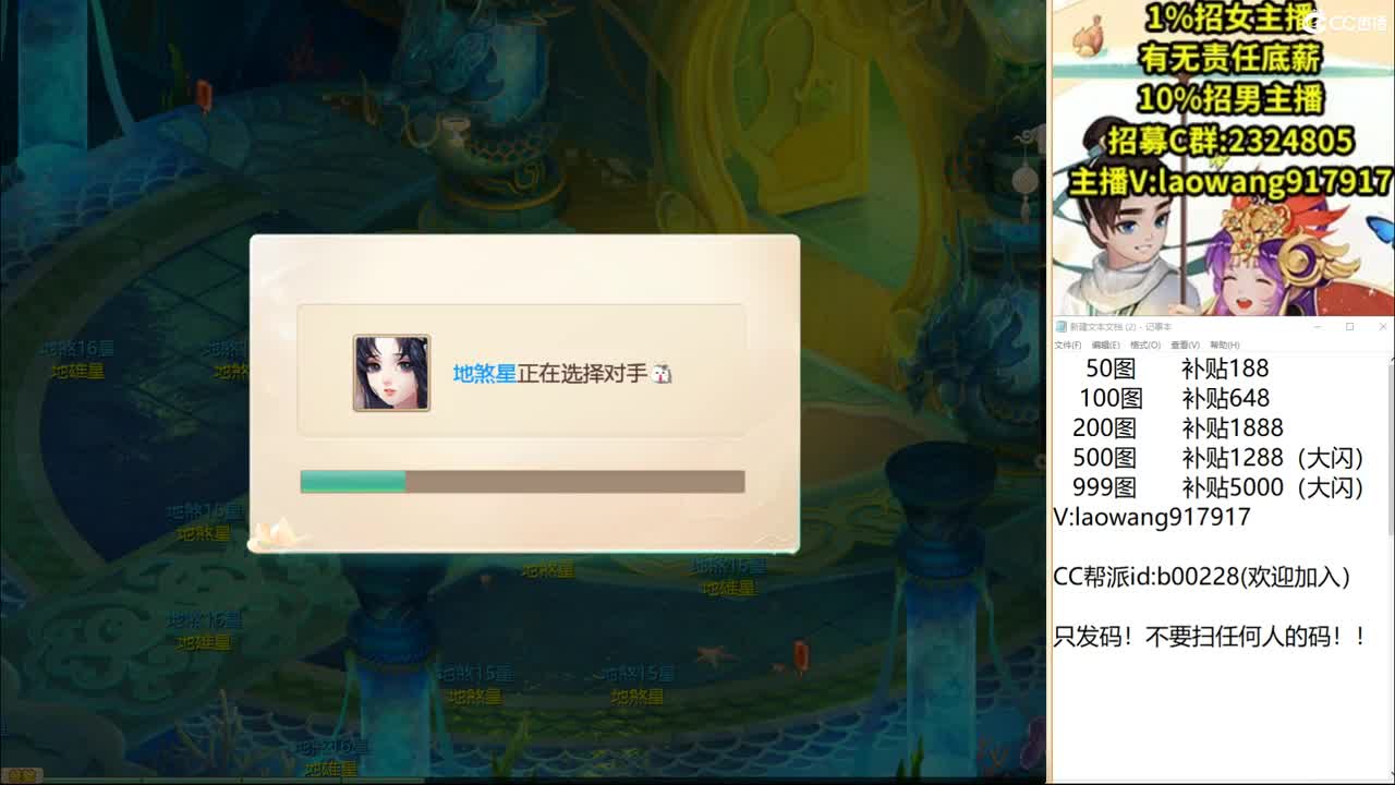 新区999继续飞！ 第1段