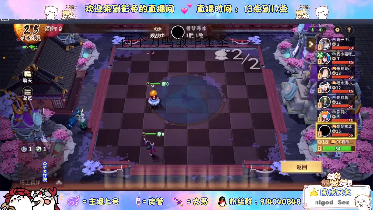 上机 第1段