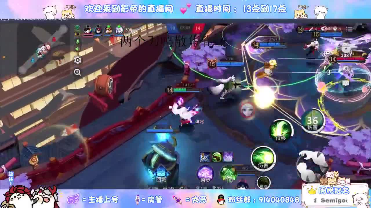 上机 第2段