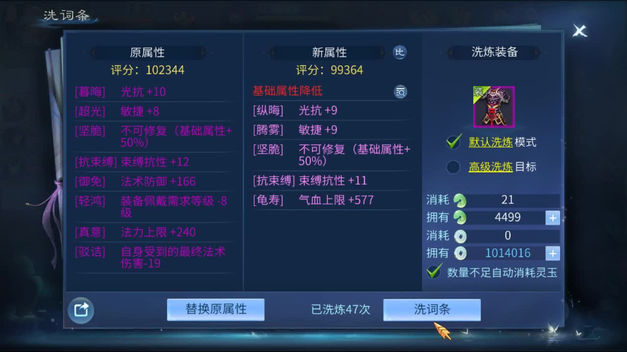 佳话连篇 第1段