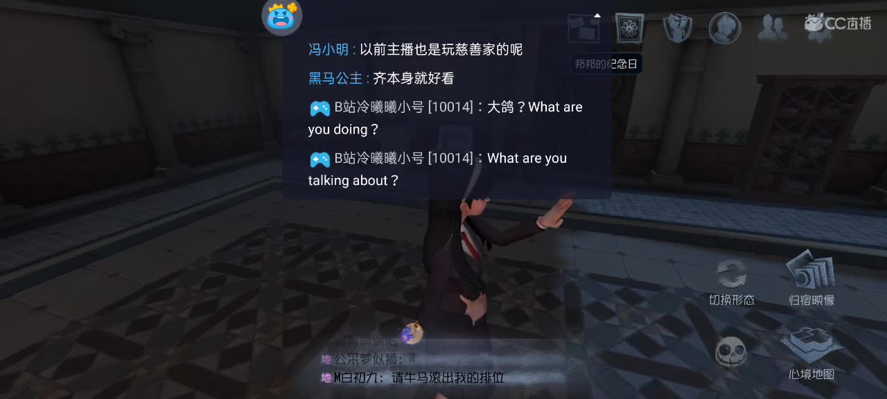 老年人的生活开始了