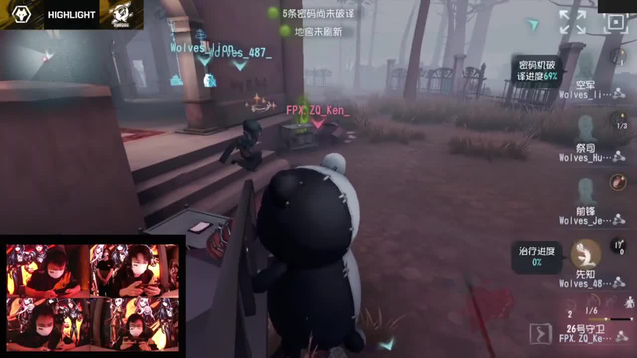 快乐联合~ 第2段