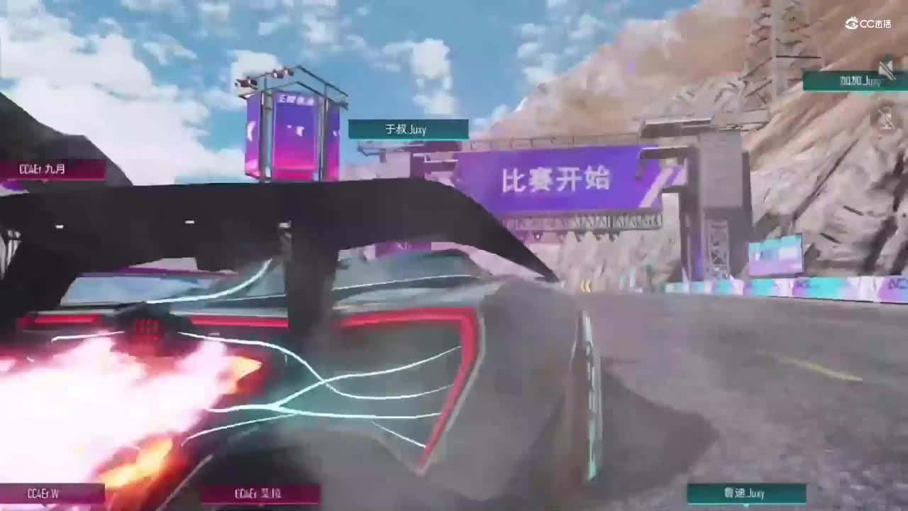 《王牌竞速》8月8日 4Ever vs Juxy