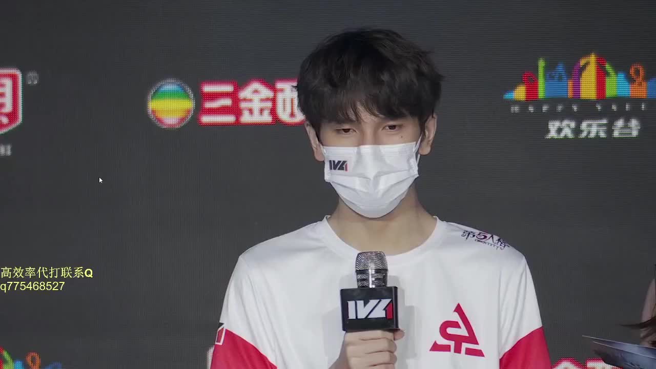 我带着碗来的~！ 第1段