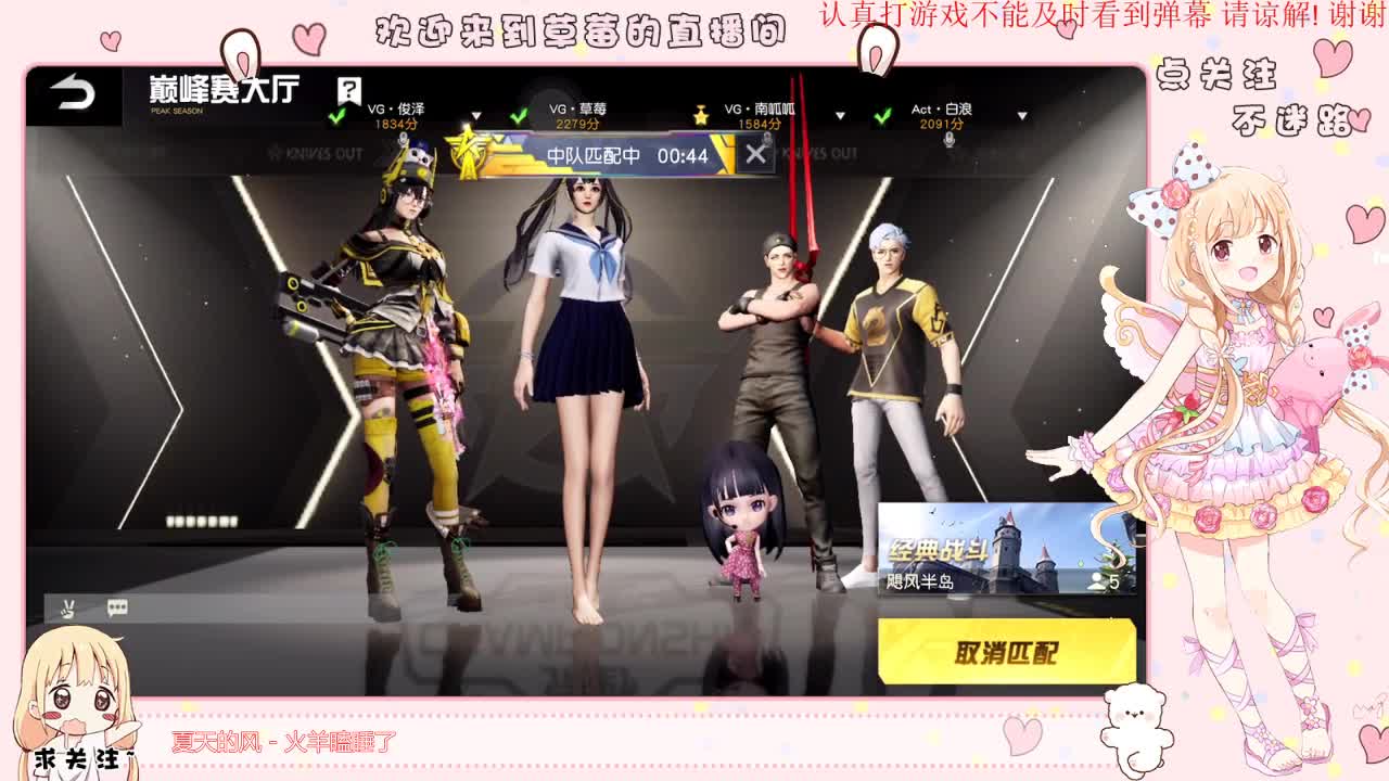 海不会等风 风也不会留恋海
