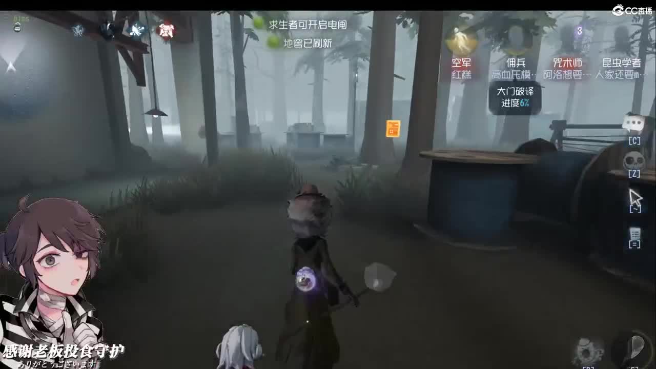 你像花儿一样很美