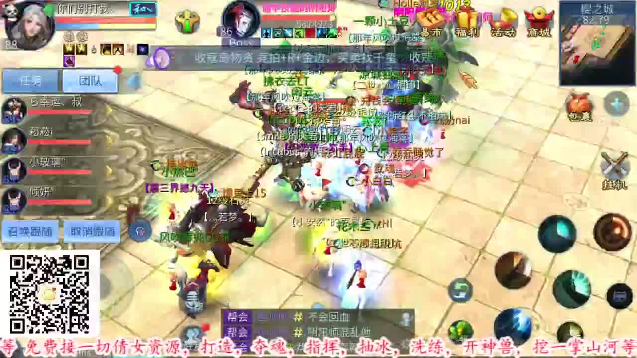 接托管，认真且负责。 第1段