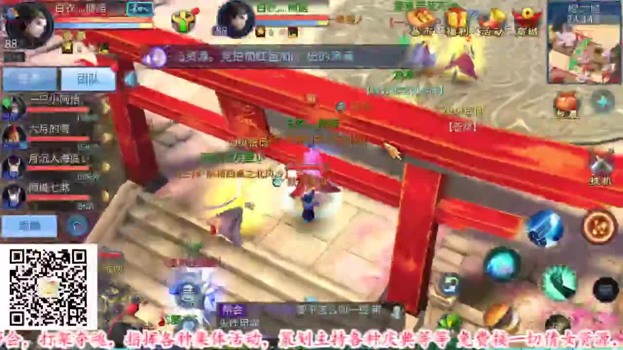 接托管，认真且负责。 第3段