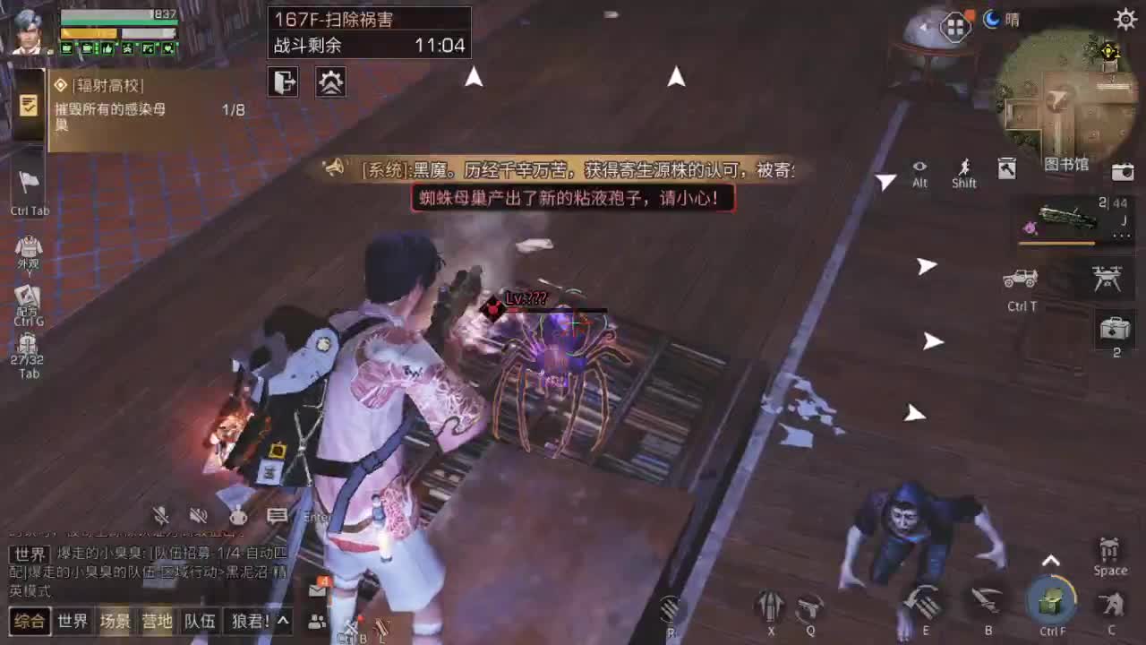 175已拿捏，配置够一把过