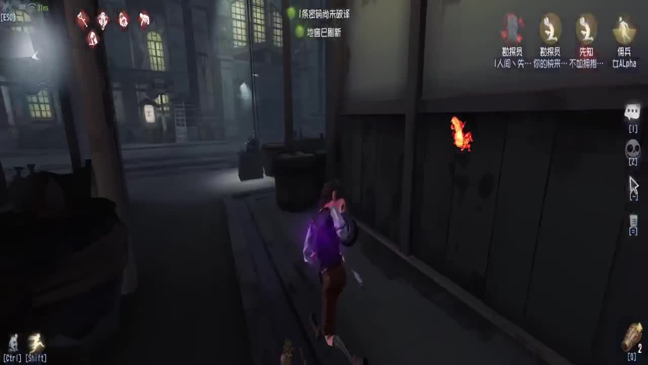 快乐碰碰车 第1段