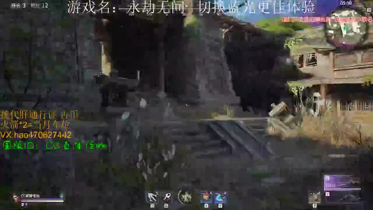 接古币 修行 英雄榜通行证 第2段