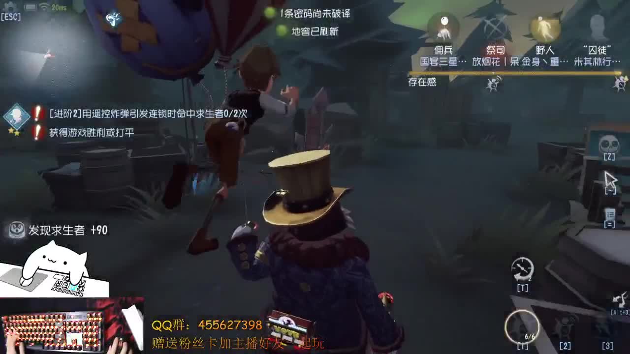 芜湖