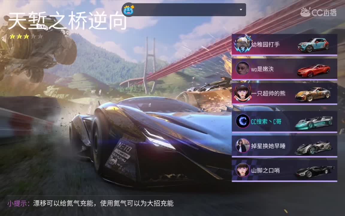 好久不见