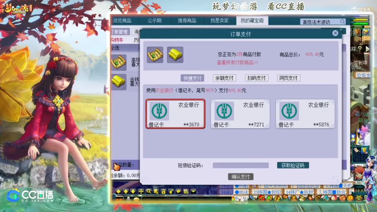 【打书炼妖】雪无技术打书须弥蝴蝶【CC情报站】