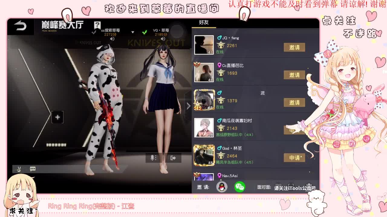 海不会等风 风也不会留恋海