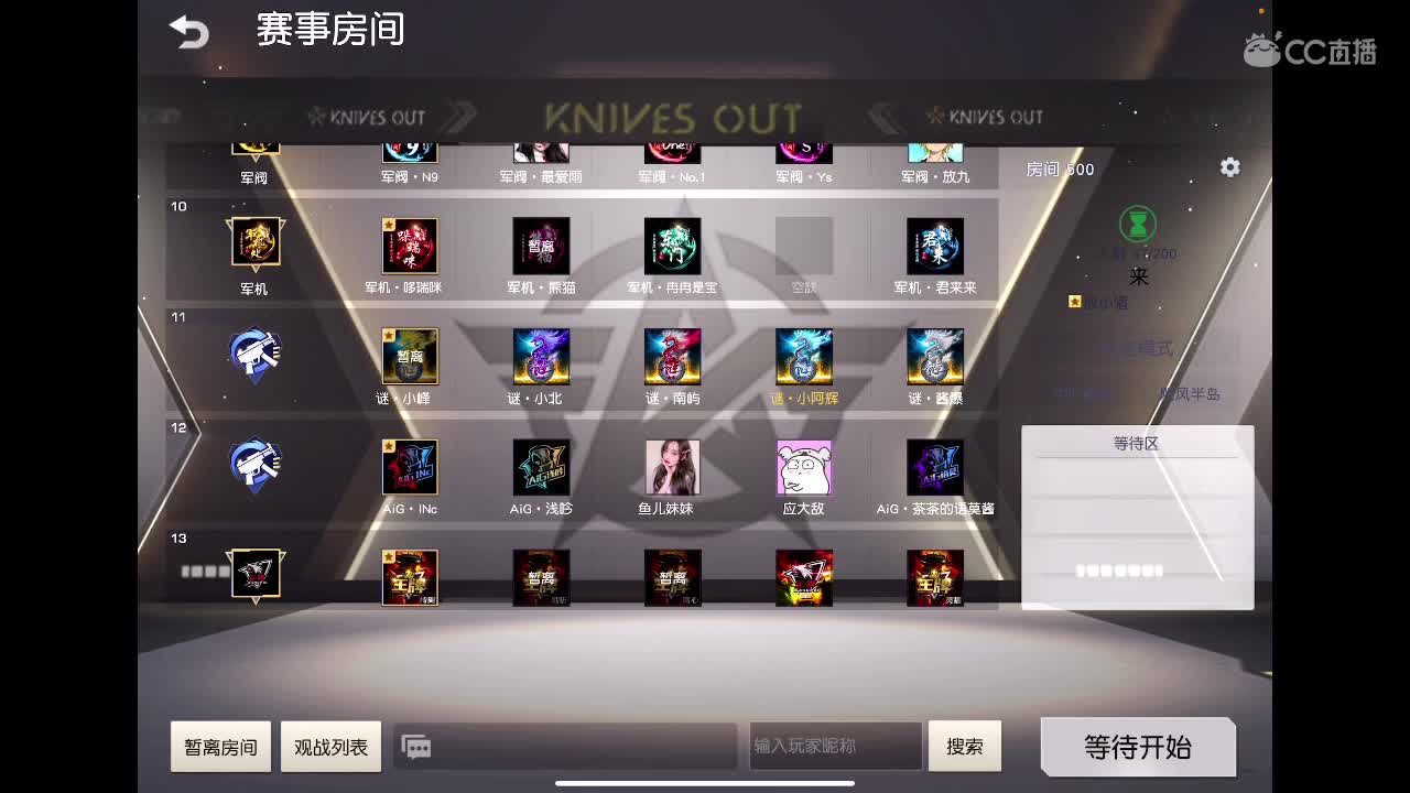 祝屹峰哥生日快乐?