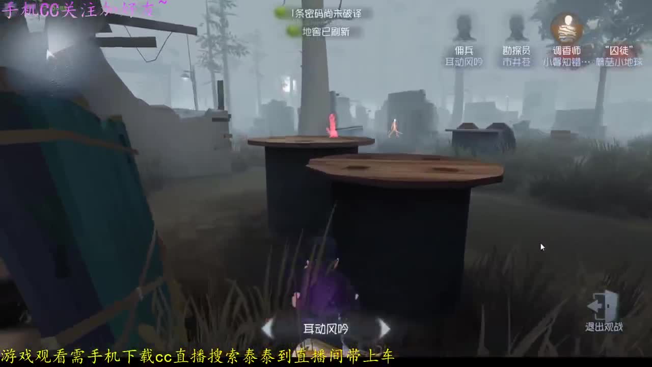 排位啦