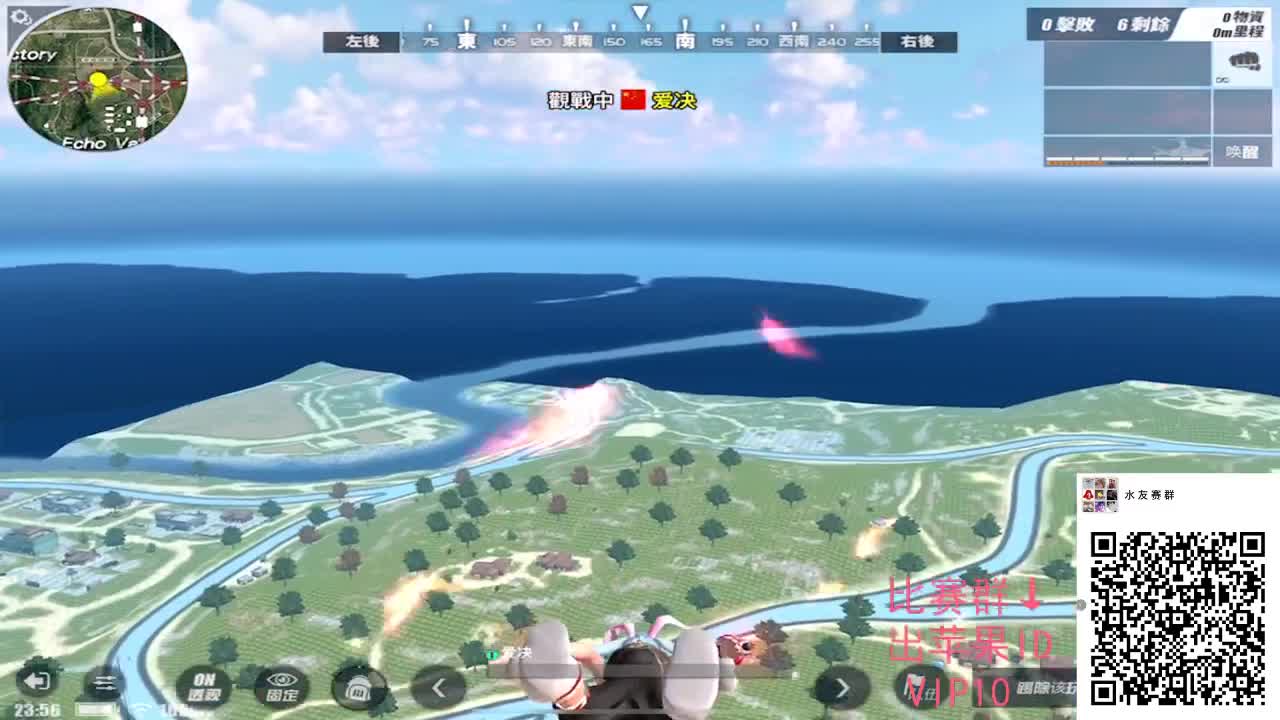 祝神话生日快乐找老板赞助 第2段