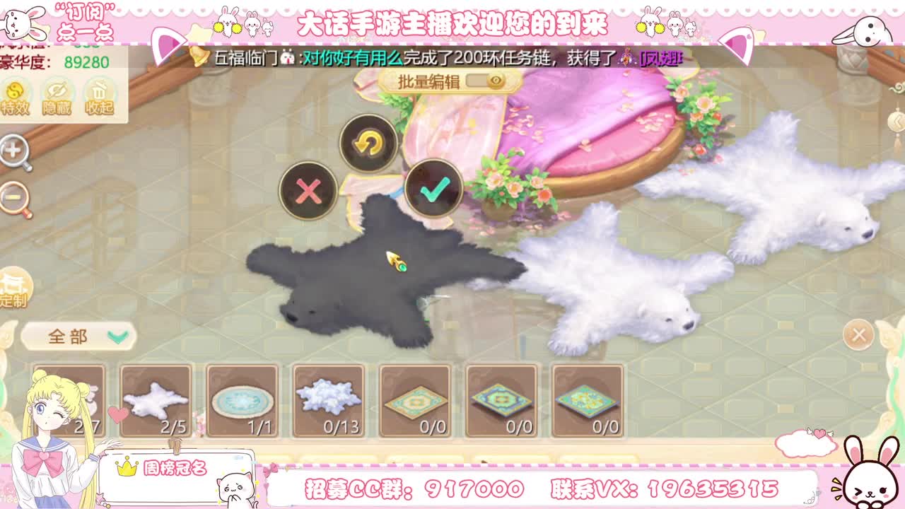 三天打鱼，两天晒网 第1段