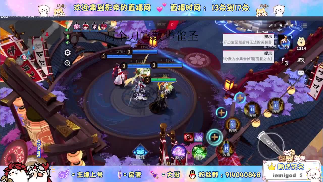 上机 第1段