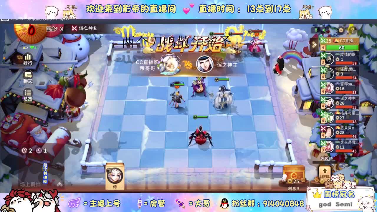 上机 第2段