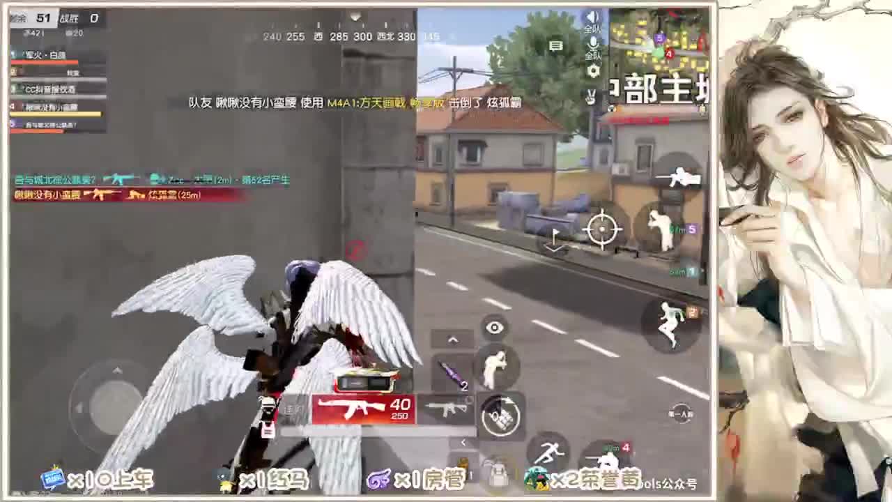 就一打游戏的 第1段