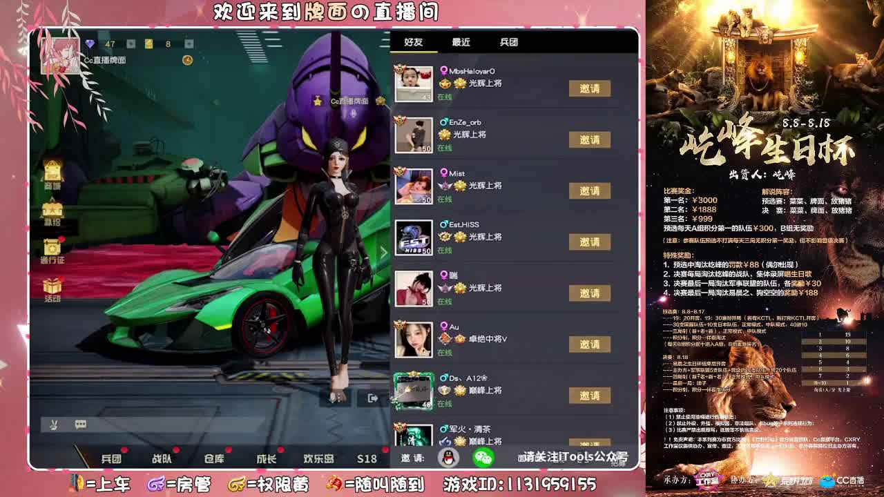 祝：屹峰-生日♥快乐.//♥♥
