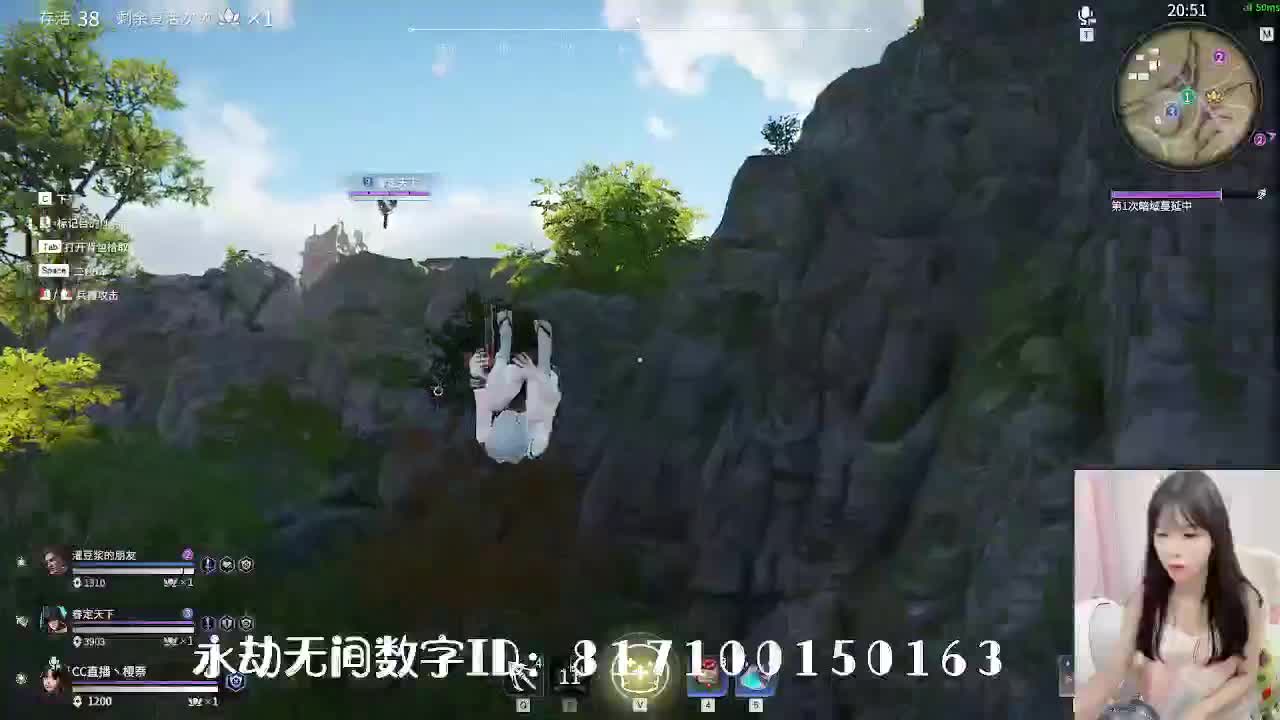 妹妹的逃命之旅~ 第2段