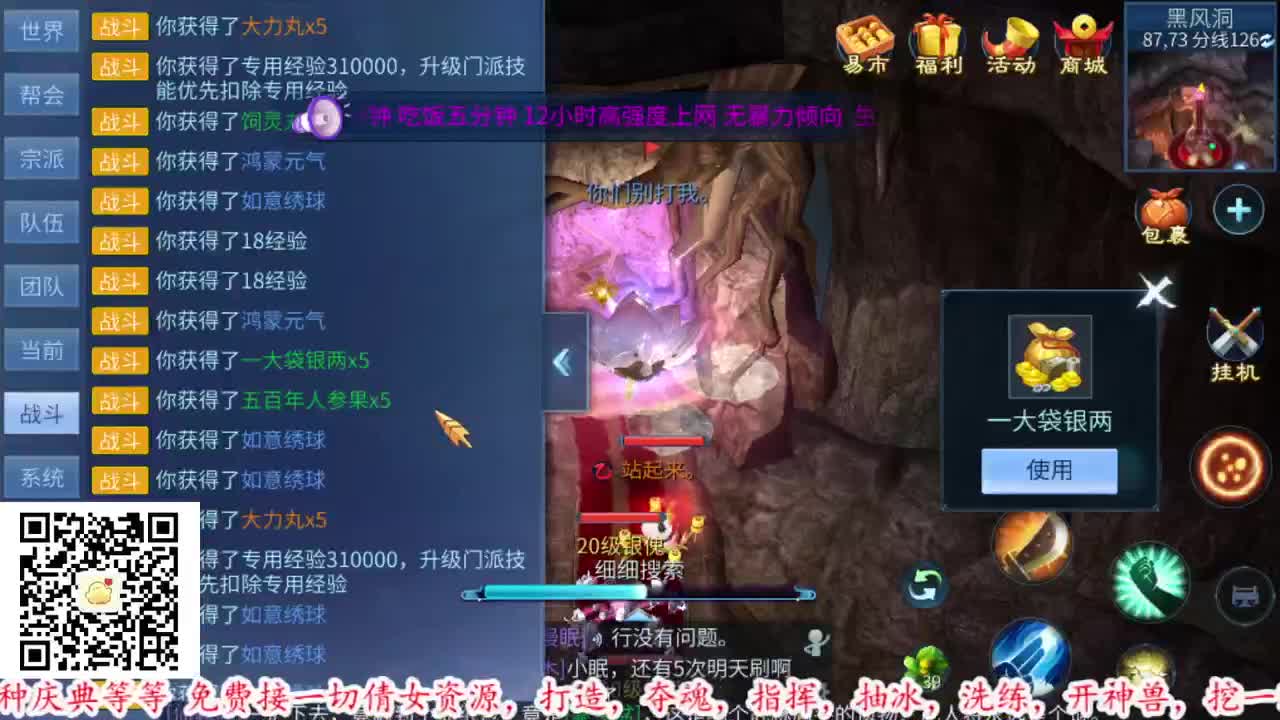 接托管，认真且负责。