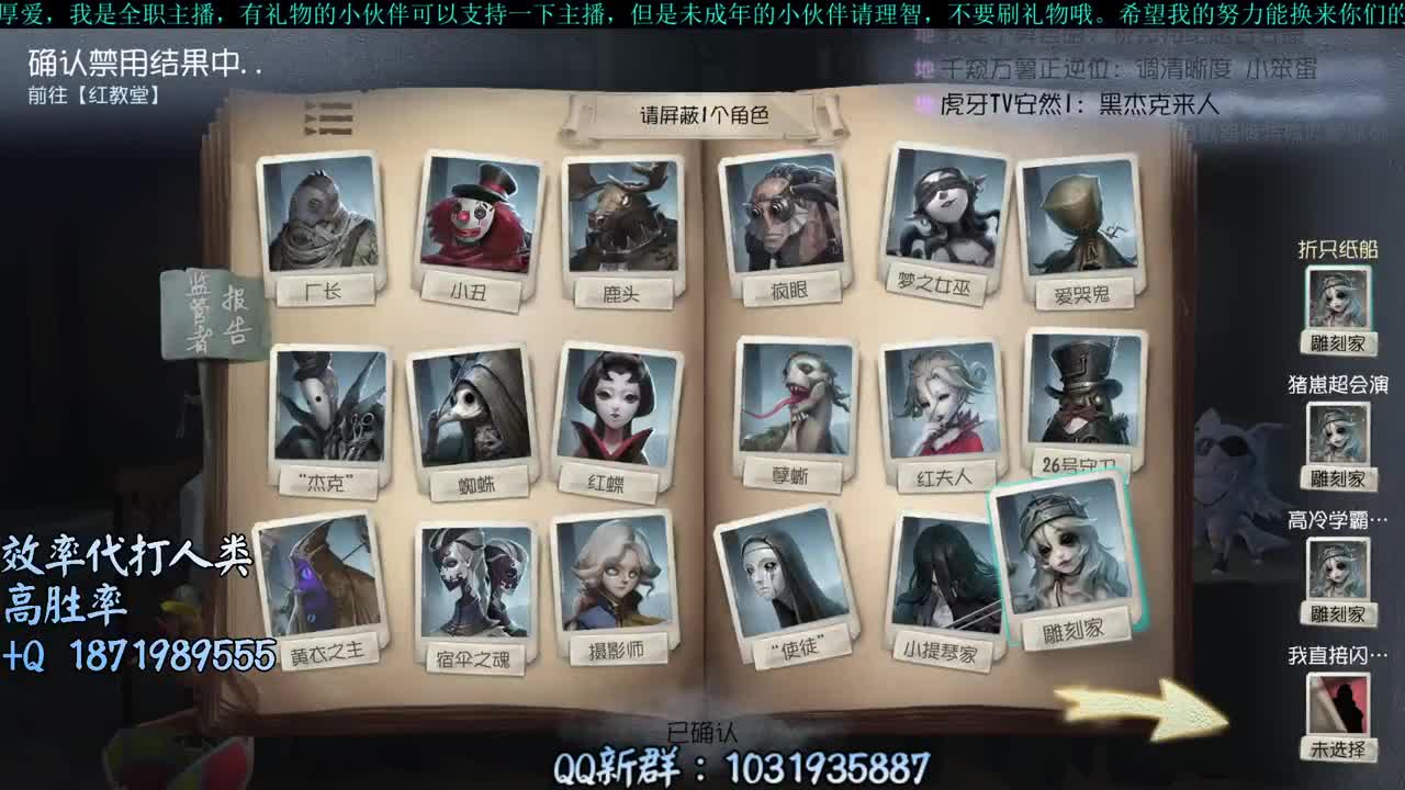 洋洋洋：时间过得可真快呀 第1段