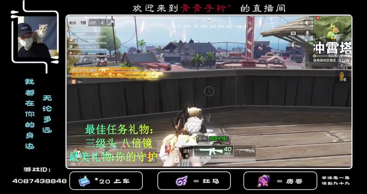 秋天的第一杯奶茶 你喝了吗？ 第1段