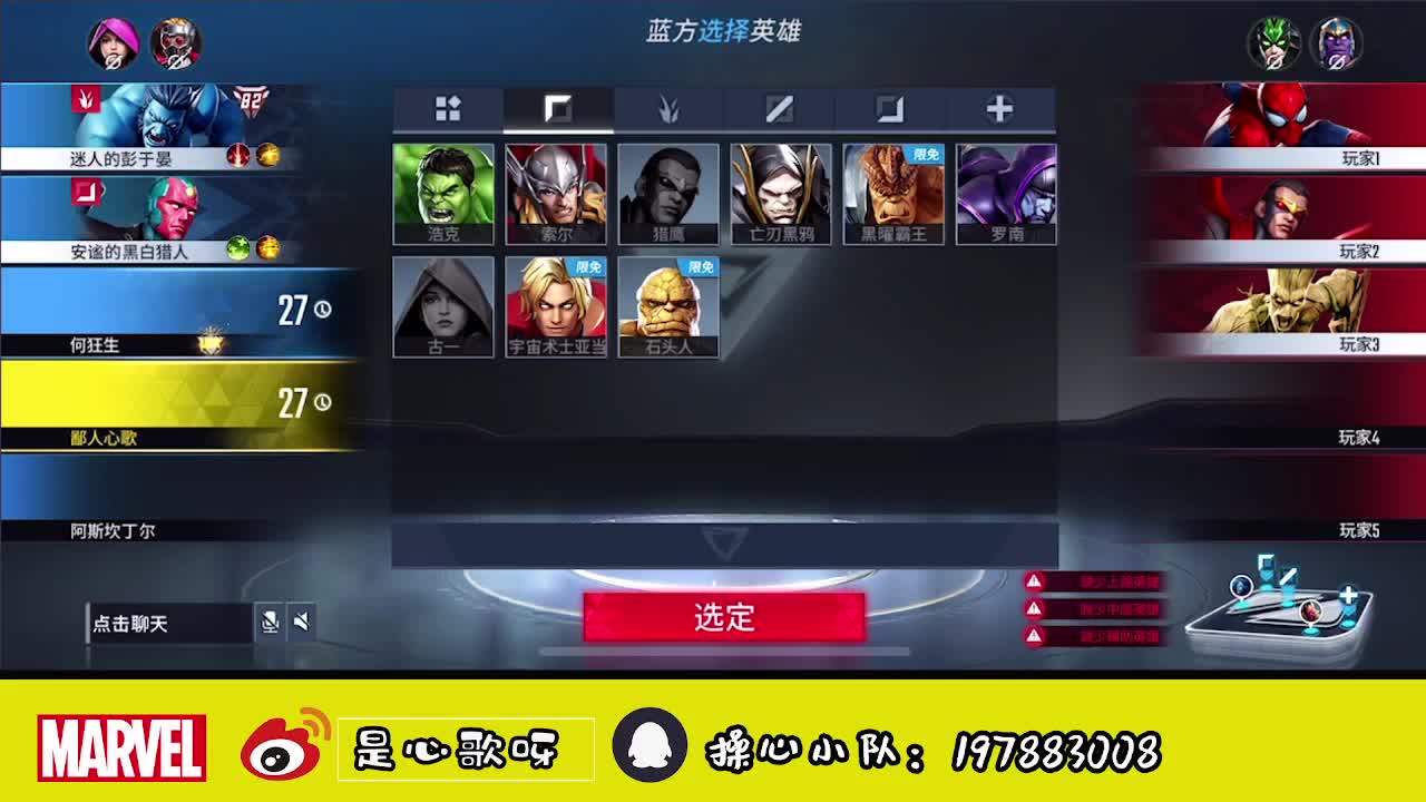 【心歌】简单的快乐 第1段